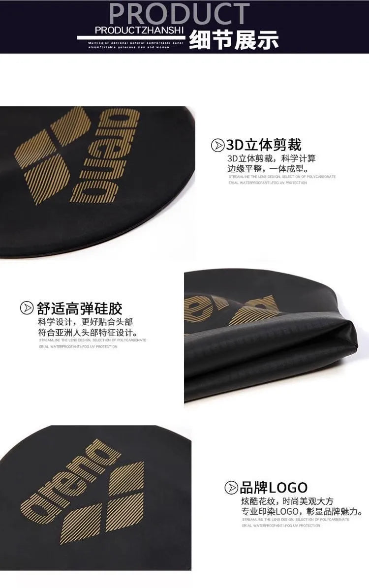 Arena Silicone Swimming Cap Non-Slip Waterproof Low Resistance for Men And Women Professional Speed up Equipment