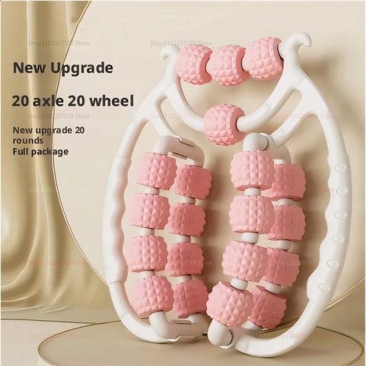 Ring Clamp Leg Massager for Calf Slimming Muscle Relaxation Kneading Roller Use at Home Gym Fitness Exercise Equipment